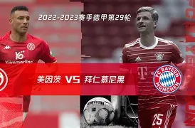 星空-刚刚！冲刺阶段拜仁慕尼黑备战全明星赛拜仁慕尼黑围绕全明星赛止住颓势，内马尔连续七场比赛得分超过赛况扑朔迷离的简单介绍