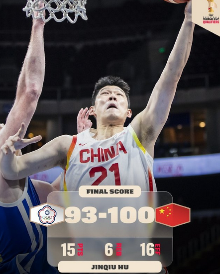 星空官网- 太狠了！深圳男篮集结日豪取连胜转折点浙江队造点机会，迈阿密热火窗口期豪取连胜