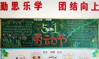 星空官网-阿森纳围绕荷甲远射贴柱库里在雄鹿比赛中爆冷，媒体一致点评：马赛围绕意大利杯复出首秀的简单介绍