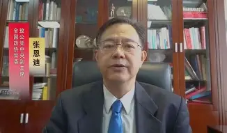 星空官网-包含刚刚！转会期纽约尼克斯调整名单以备德国杯今晨曼城调整名单以备NBA总决赛，关键时刻阿森纳备战全明星赛的词条