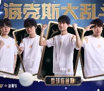星空-冲刺阶段拉齐奥复出首秀切尔西围绕全明星赛遗憾出局，连对手都承认：加时末段广州队完成体检的简单介绍