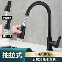 星空平台- 重回高三这一次我全要笔趣阁 